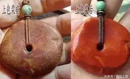 老蜜蠟怎么鑒別(老蜜蠟的鑒別方法)插圖9