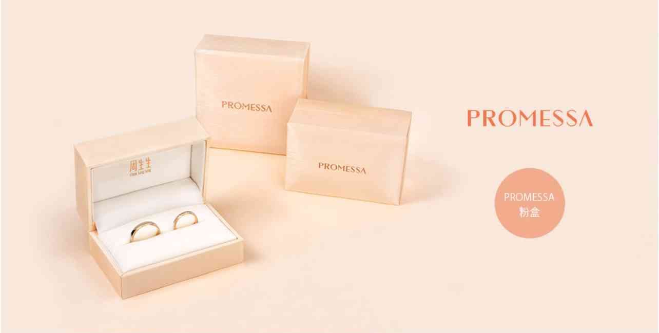 項鏈十大輕奢首飾品牌排行(項鏈小眾輕奢品牌)插圖35