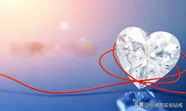 鉆石一克拉是多少克(1克拉是多少克)插圖3