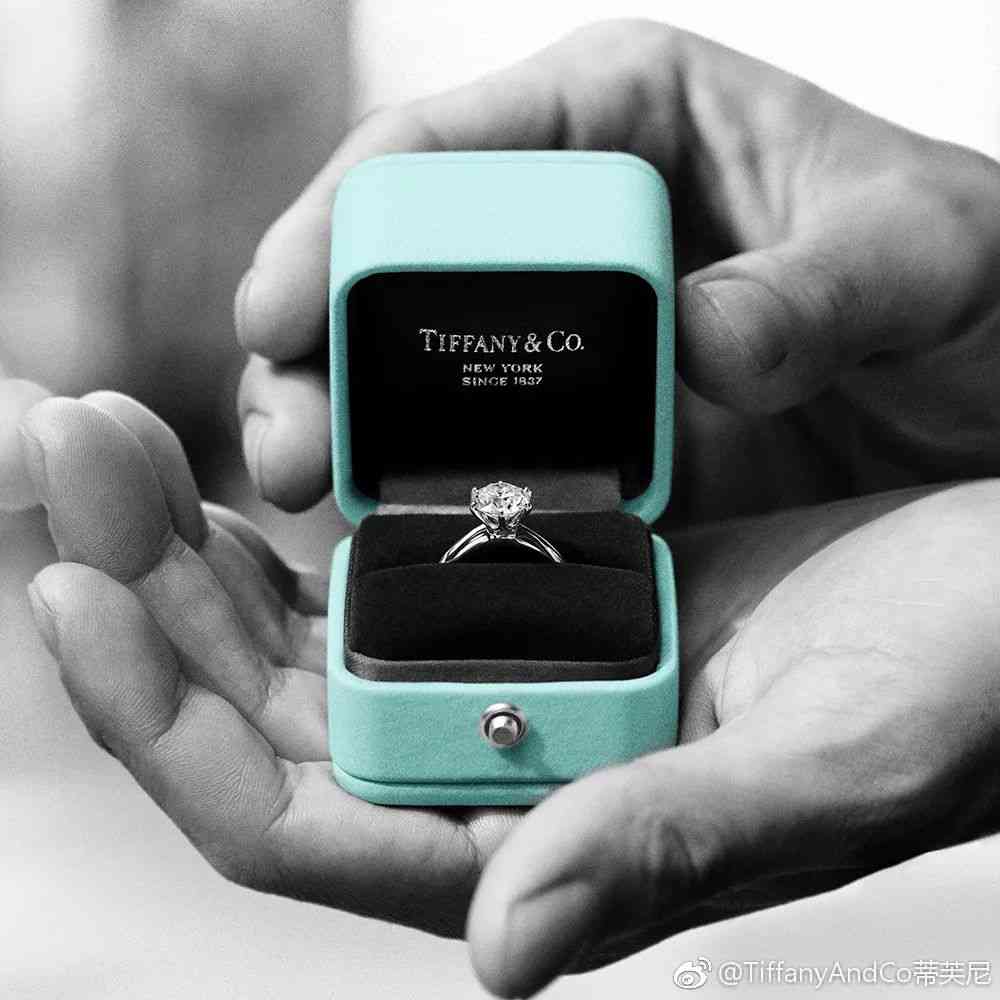 tiffany50分六爪鉆戒(tiffany50分六爪鉆戒官網(wǎng)價(jià))插圖34