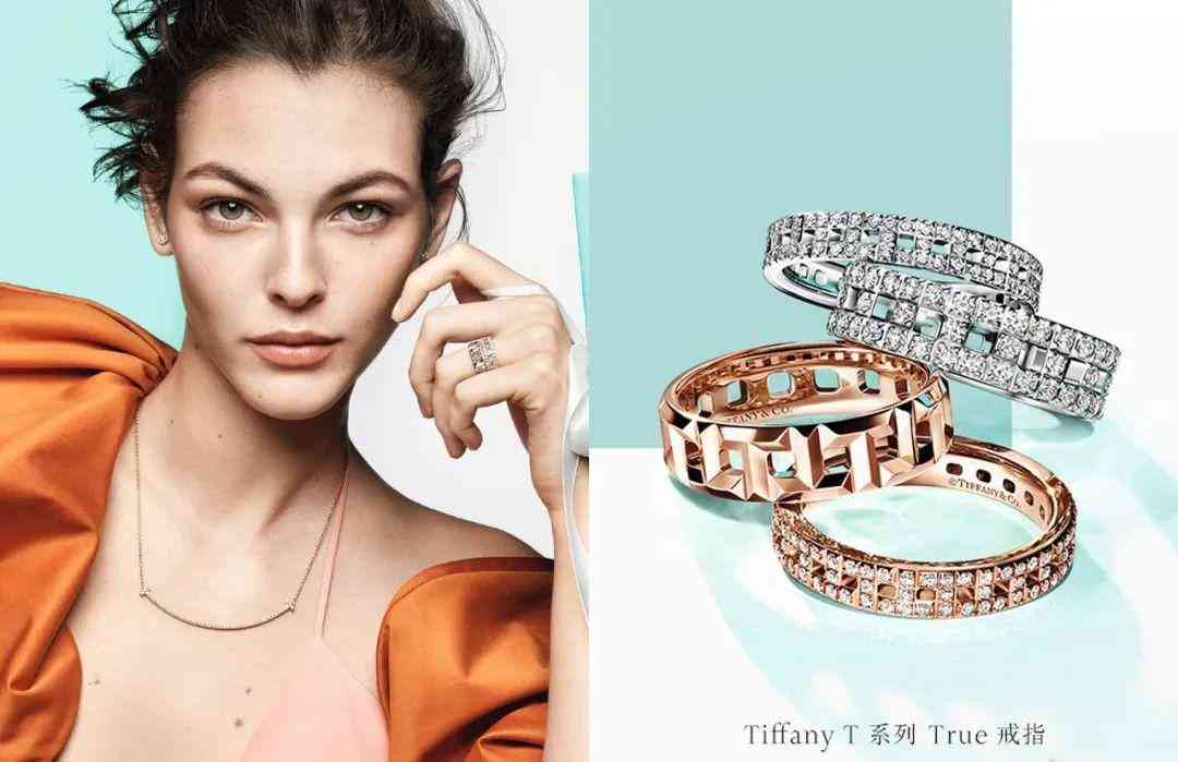 tiffany50分六爪鉆戒(tiffany50分六爪鉆戒官網(wǎng)價(jià))插圖48