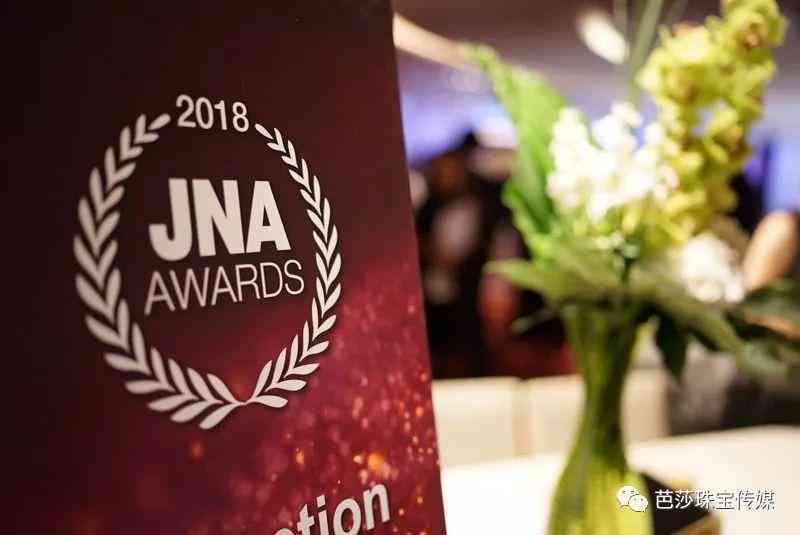 鉆石小鳥(niǎo)是什么檔次的(鉆石小鳥(niǎo)是什么檔次的品牌)