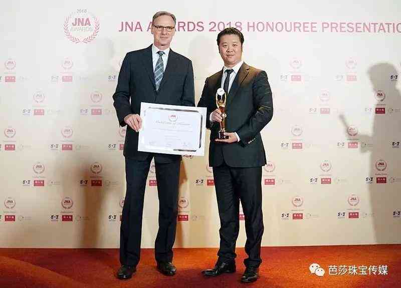 鉆石小鳥是什么檔次的(鉆石小鳥是什么檔次的品牌)插圖2