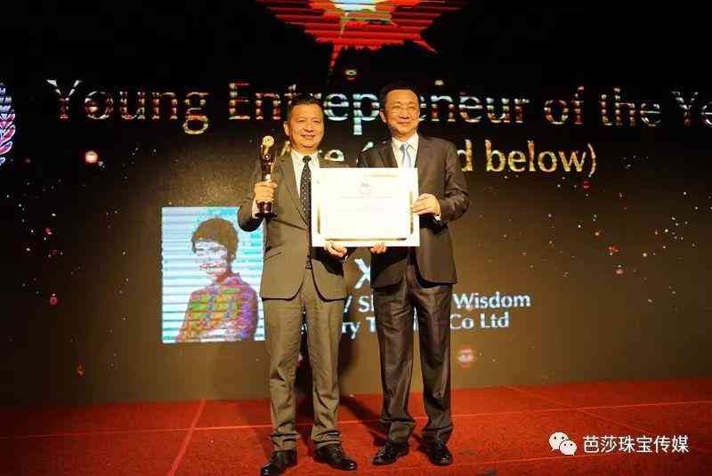 鉆石小鳥是什么檔次的(鉆石小鳥是什么檔次的品牌)插圖5