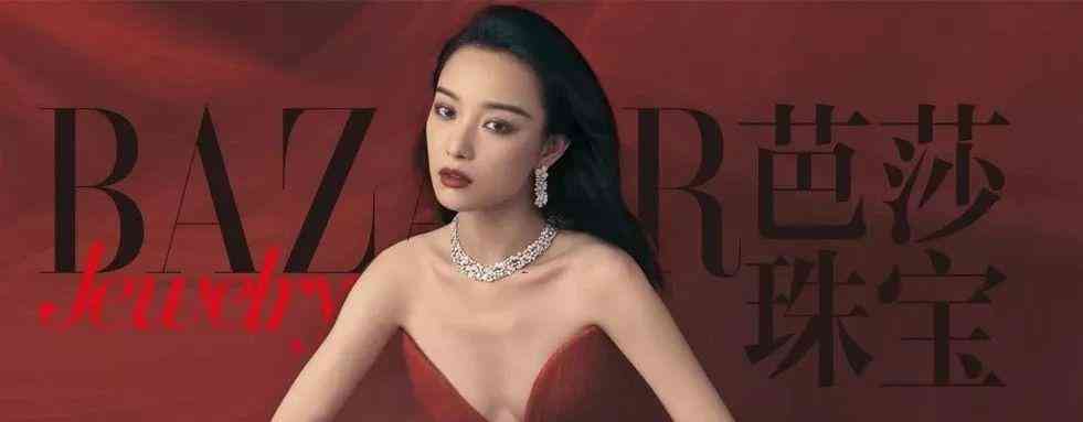 鉆石小鳥是什么檔次的(鉆石小鳥是什么檔次的品牌)插圖10