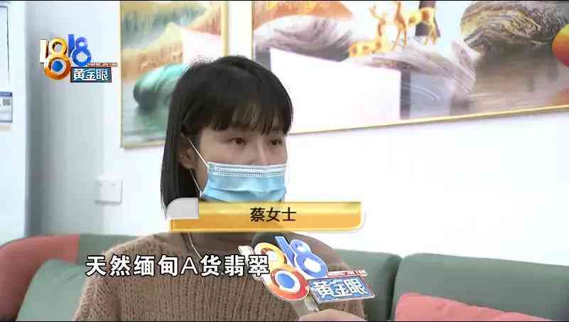 18k金鉆戒是真鉆嗎(18k金鉆石多少錢一克)插圖1