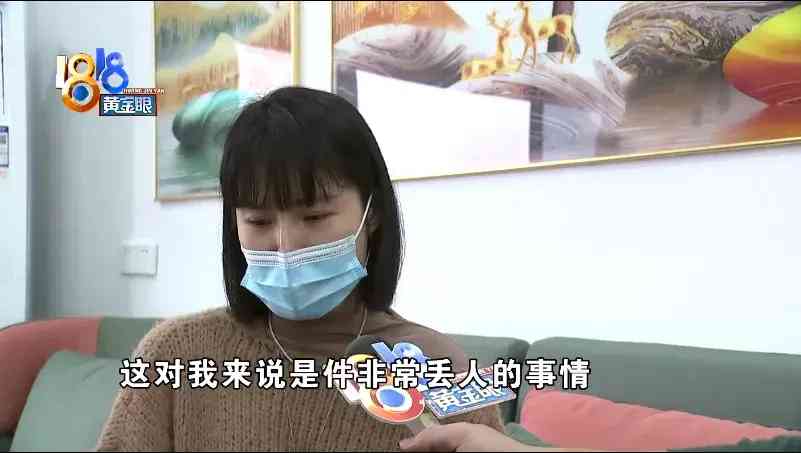 18k金鉆戒是真鉆嗎(18k金鉆石多少錢一克)插圖11