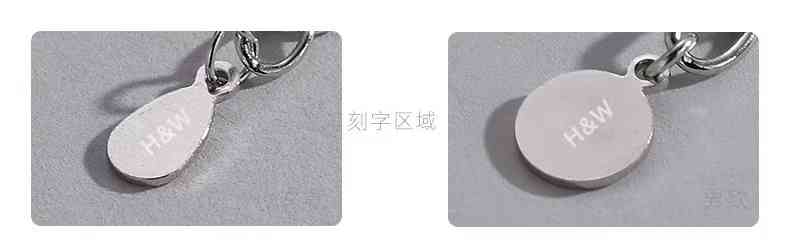 情侶項鏈品牌排行榜前十名(情侶項鏈品牌排行榜前十名男士)插圖8