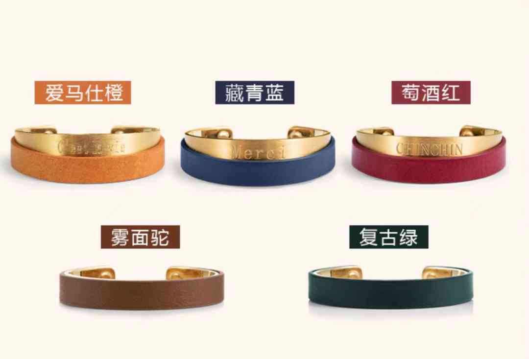 情侶項鏈品牌排行榜前十名(情侶項鏈品牌排行榜前十名男士)插圖44