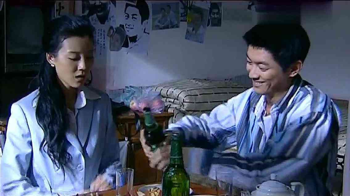 鉆石王老五的艱難愛情免費看(鉆石王老五的艱難愛情免費觀看)插圖1