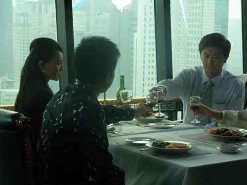 鉆石王老五的艱難愛情免費看(鉆石王老五的艱難愛情免費觀看)插圖11