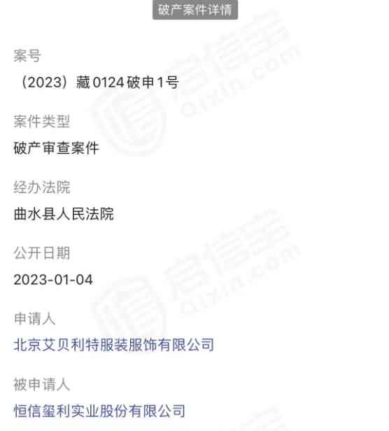 天然鉆石品牌(天然鉆石品牌有哪些)