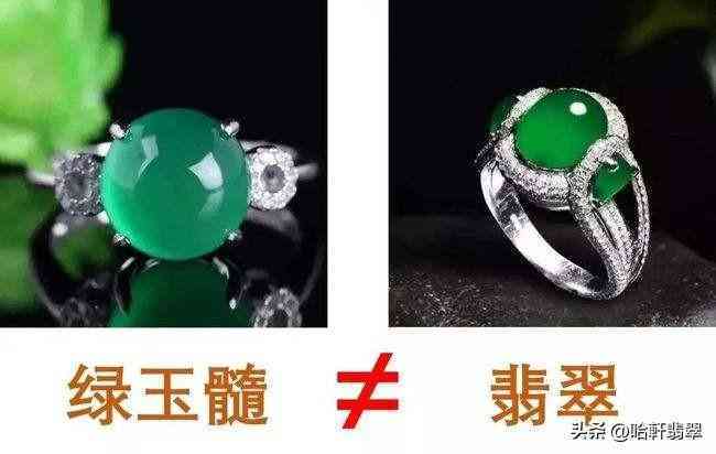 珠寶大家壇翡翠(珠寶大家壇被攻擊)插圖8