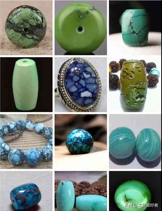 綠松石什么樣的品質(zhì)好(綠松石哪種顏色最貴)插圖1
