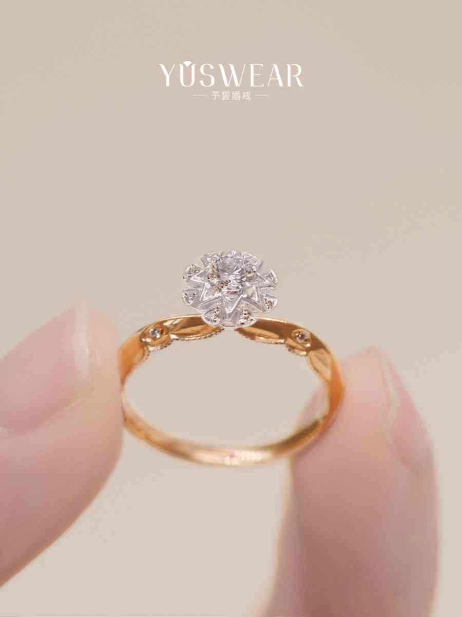 結(jié)婚對(duì)戒是黃金還是鉆石(結(jié)婚對(duì)戒是買金的嗎)插圖2