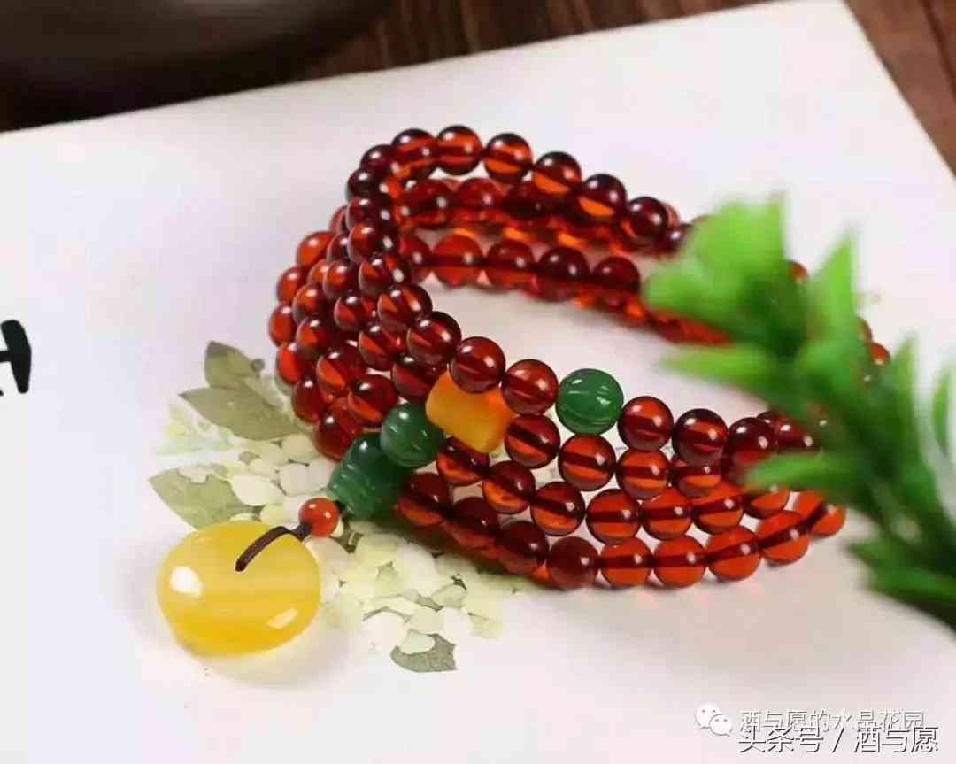 天然血珀的功效與作用(天然血珀有什么特征)插圖4