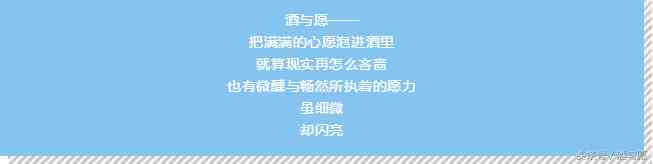 天然血珀的功效與作用(天然血珀有什么特征)插圖9