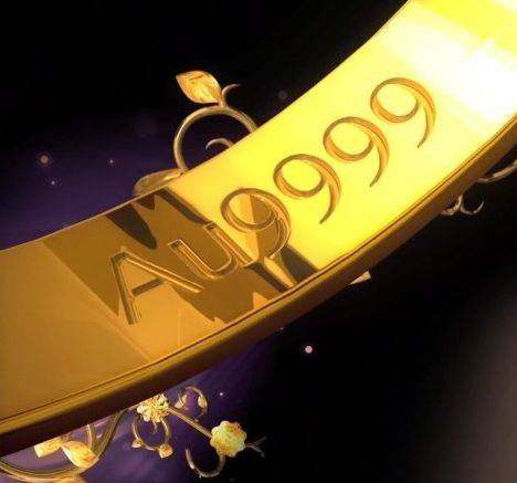 千足金999和足金9999有什么區(qū)別(9999黃金多少錢一克)插圖3