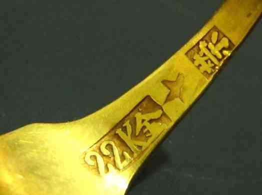 千足金999和足金9999有什么區(qū)別(9999黃金多少錢一克)插圖6