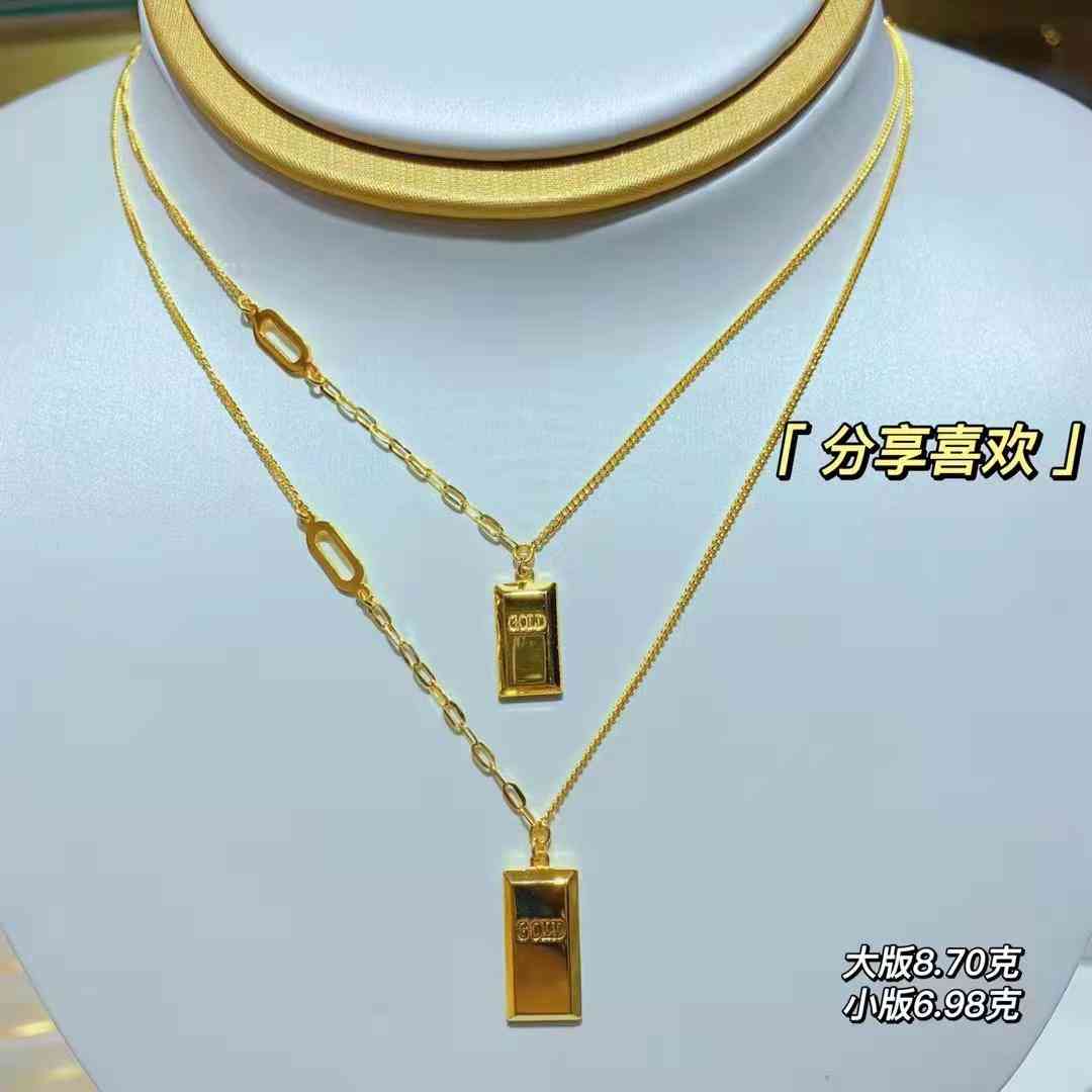 盎司黃金是多少克(24盎司黃金是多少克)插圖2