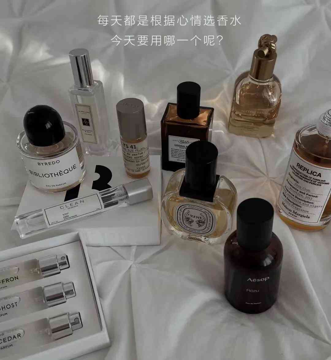 寶格麗香水屬于什么檔次(寶格麗香水價(jià)格一覽表)插圖1