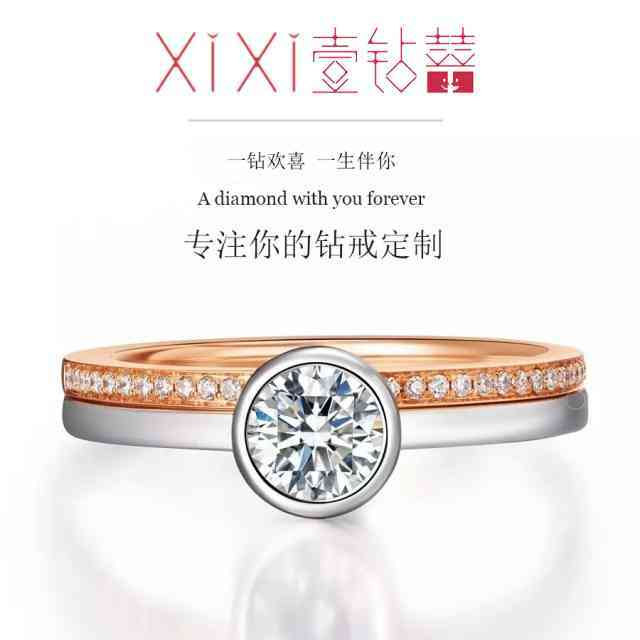 鉑金項鏈怎么清洗更亮澤(鉑金項鏈怎么清洗更亮澤一些)插圖5