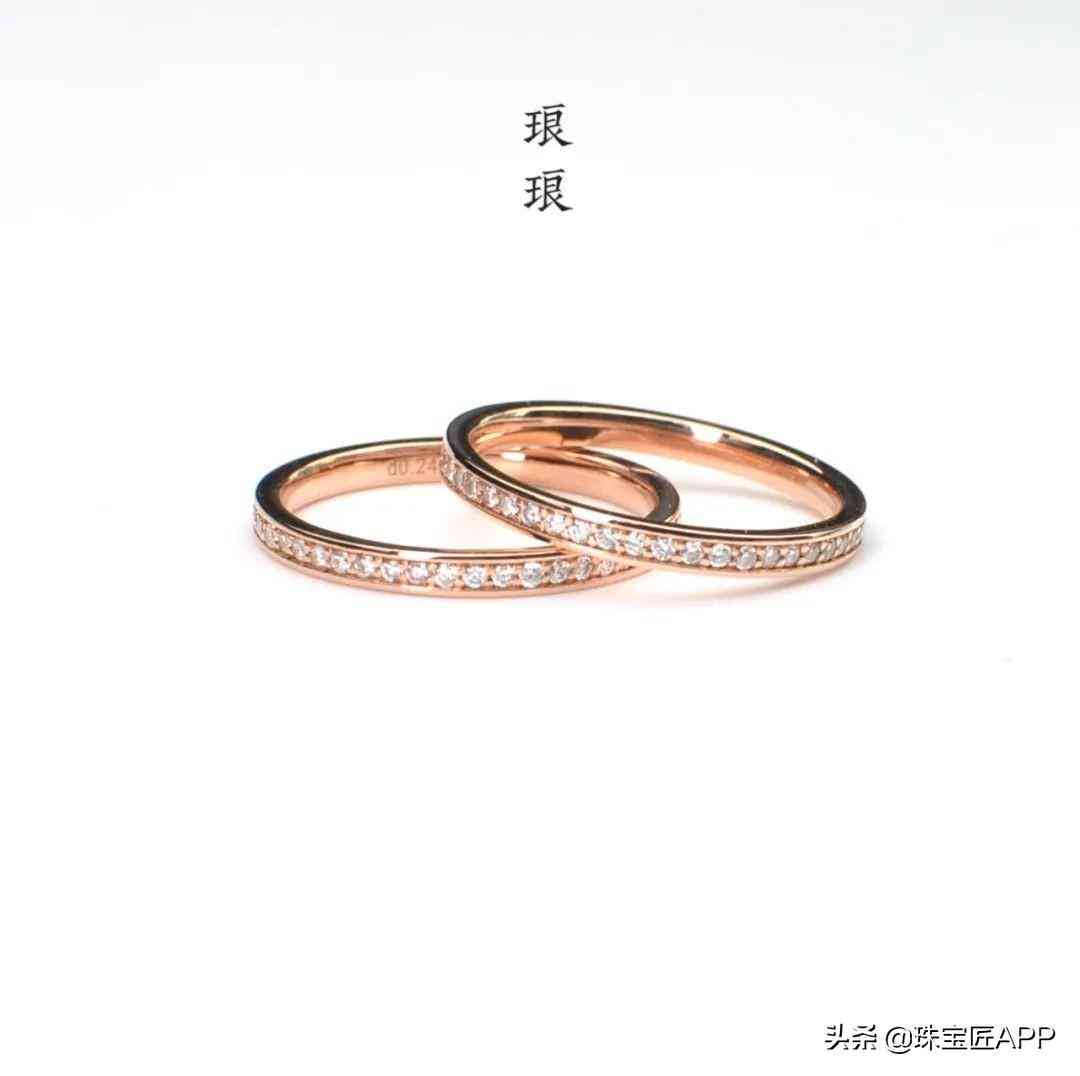 鉆戒的款式和寓意(鉆戒的款式和寓意介紹五彩祥云)插圖9