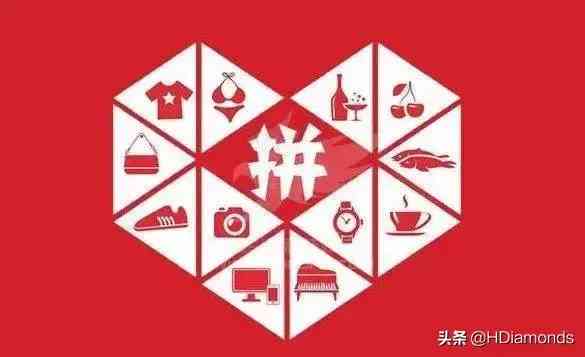 鉑金鉆石項鏈價格(鉑金鉆石項鏈價格二手賣多少錢)插圖2