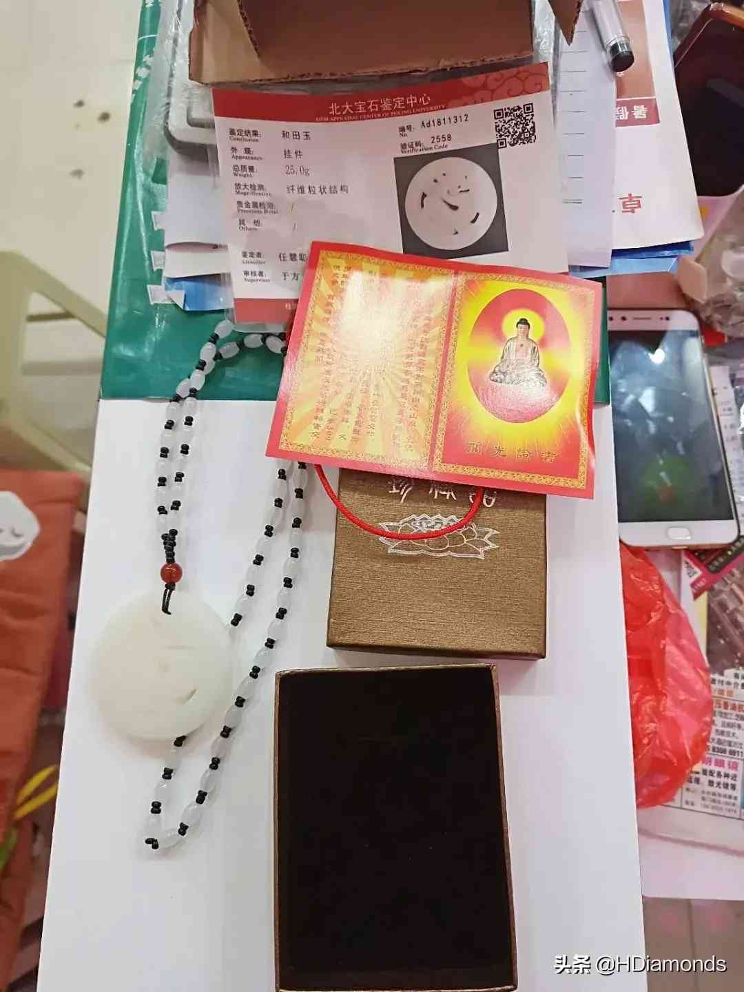 鉑金鉆石項鏈價格(鉑金鉆石項鏈價格二手賣多少錢)插圖8