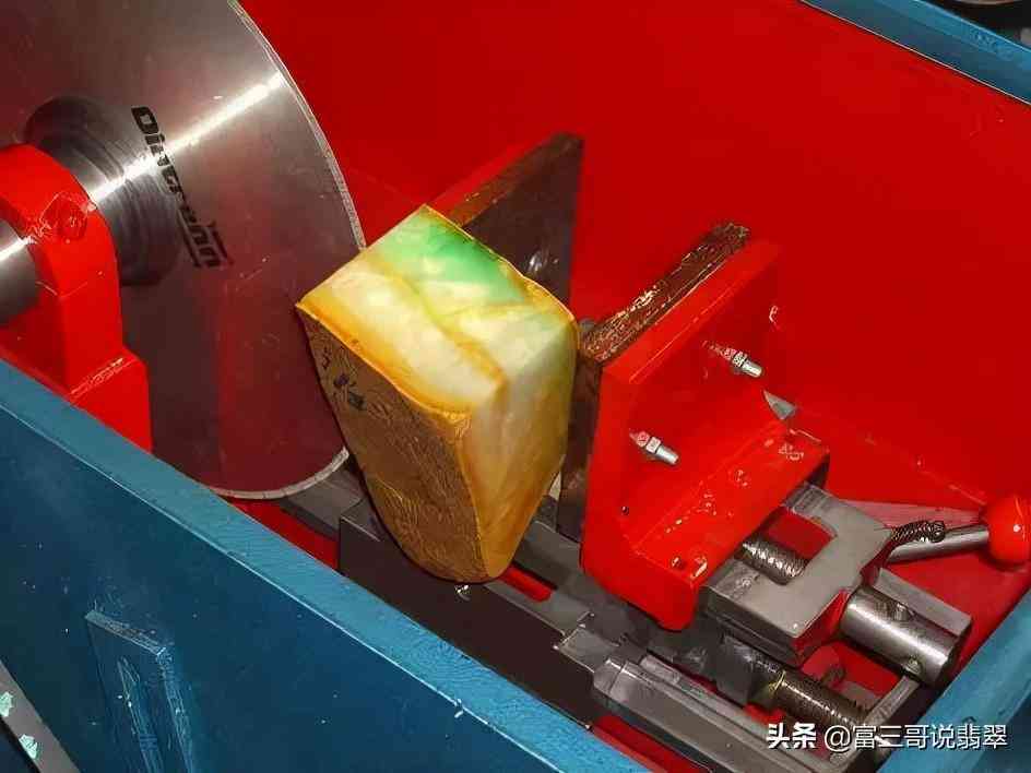 翡翠原石的切割全技巧(翡翠原石的切割方法)插圖5