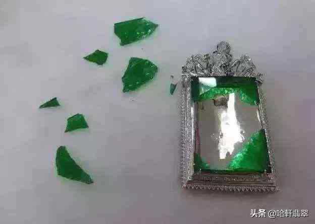 玻璃種帝王綠翡翠價(jià)格(玻璃種帝王綠翡翠價(jià)格及圖片)插圖4