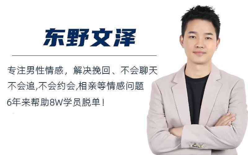 送女孩的生日禮物推薦(送女孩的生日禮物推薦什么)插圖1