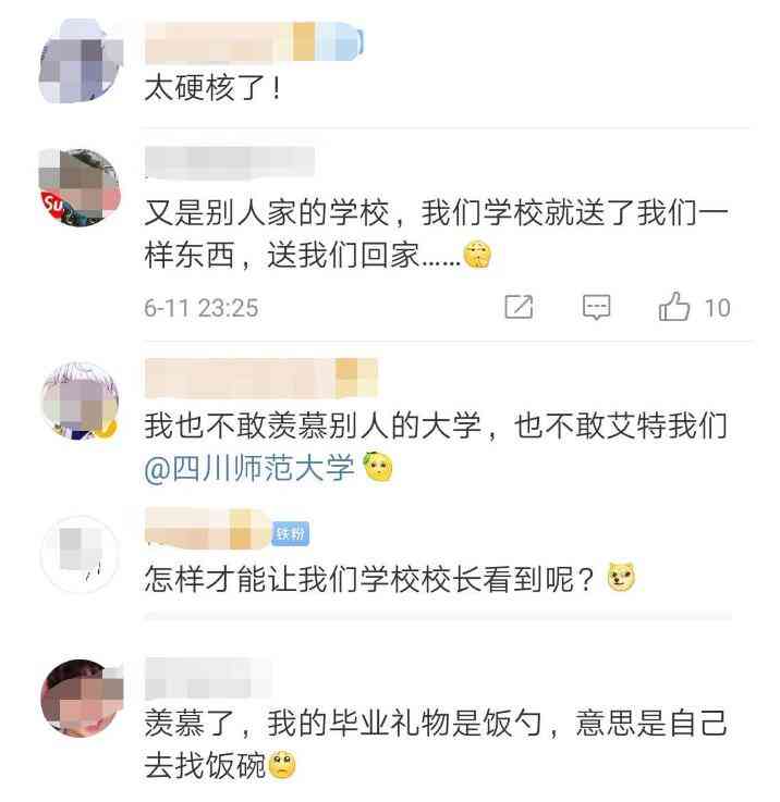 鈦鋼戒指一般多少錢(鈦鋼戒指好不好)插圖5