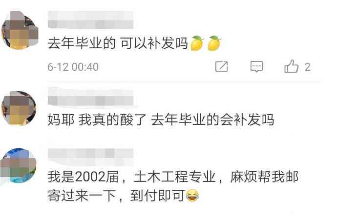 鈦鋼戒指一般多少錢(鈦鋼戒指好不好)插圖6