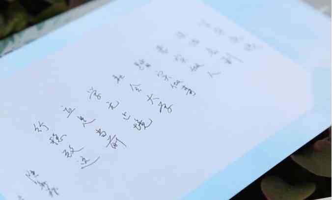 鈦鋼戒指一般多少錢(鈦鋼戒指好不好)插圖8