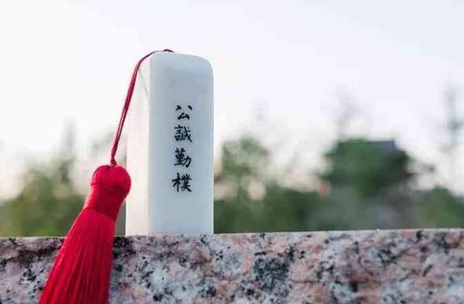 鈦鋼戒指一般多少錢(鈦鋼戒指好不好)插圖11