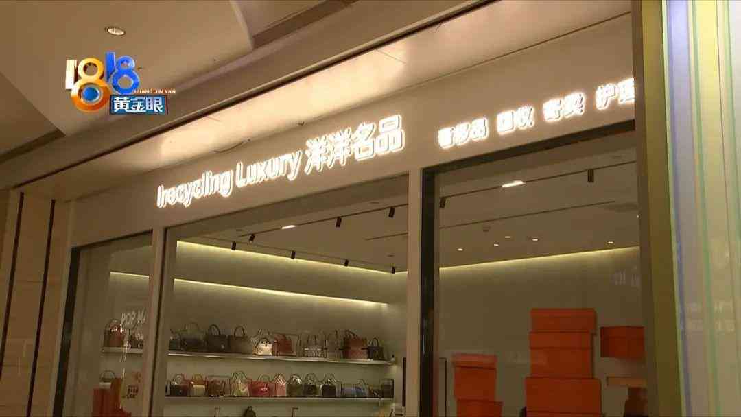 卡地亞藍色氣球(卡地亞藍色氣球怎么看真假)