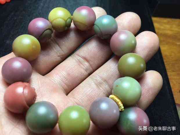 鹽源瑪瑙值錢嗎(九宮六血鹽源瑪瑙值錢嗎)插圖1