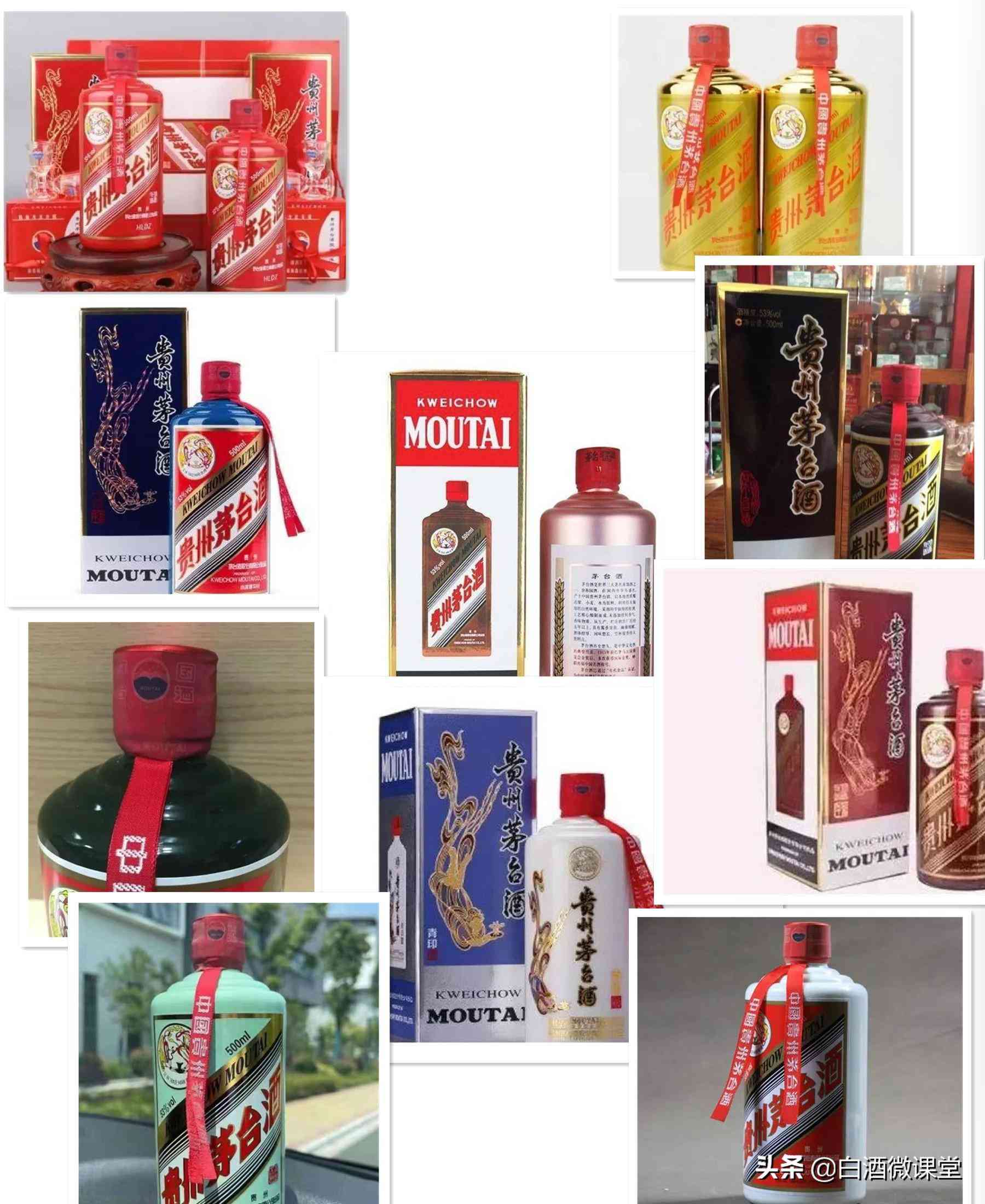 蒂芙尼藍(lán)色值(緹芙尼藍(lán)色和蒂芙尼綠)插圖6