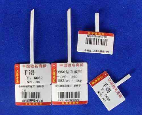 18k金鉆石戒指價格查詢(18k金鉆石戒指價格查詢男士)插圖2