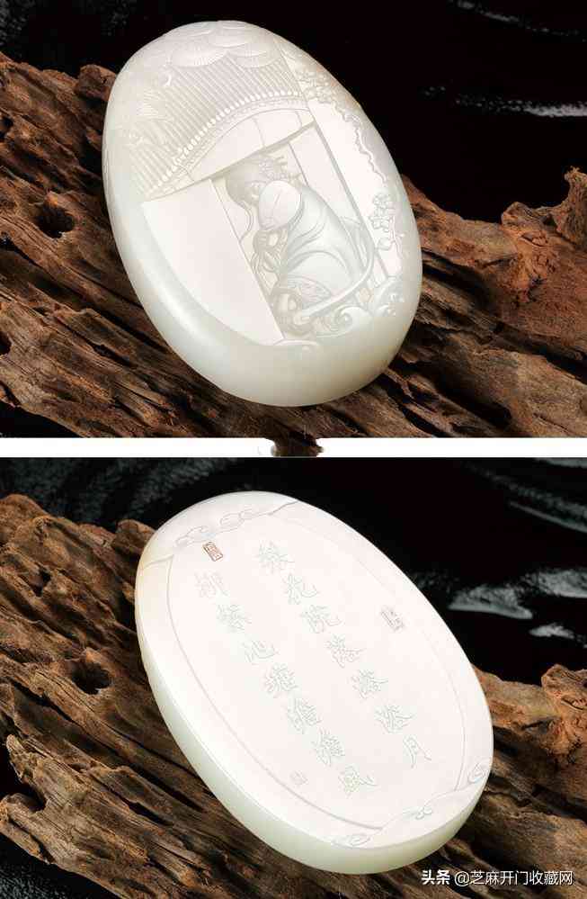 怎么鑒別是不是和田玉(怎么鑒別是不是和田玉原石)插圖1