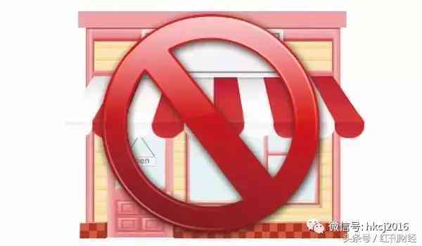 北京每克拉美實體店(每克拉美北京哪里有店)插圖4