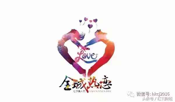 北京每克拉美實體店(每克拉美北京哪里有店)插圖5