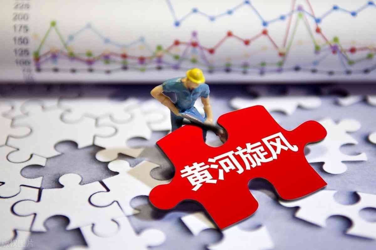 培育鉆石品牌排行榜(培育鉆石品牌排行榜前十)插圖8