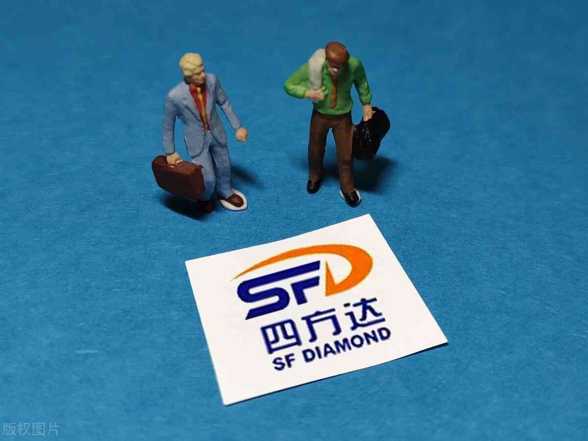 培育鉆石品牌排行榜(培育鉆石品牌排行榜前十)插圖11