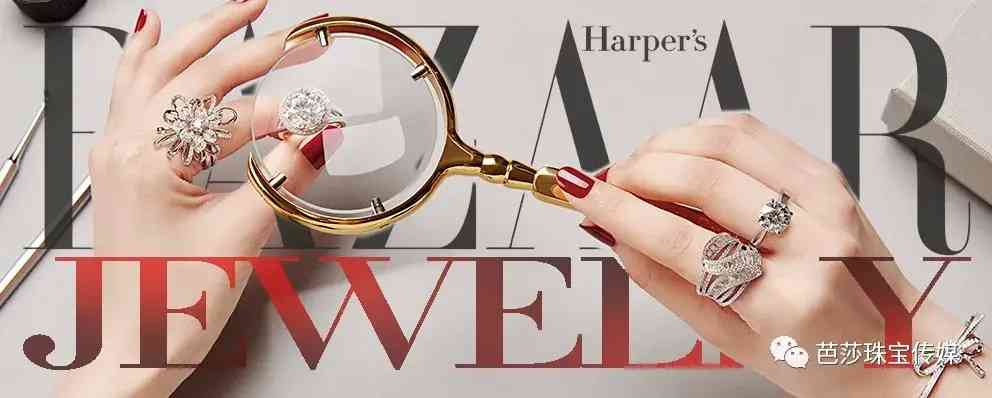 鉆石證書有哪些(鉆石證書有哪些,是由哪里出具的)