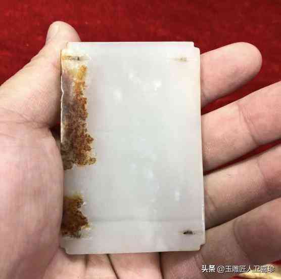 怎么看玉值不值錢(怎么判斷玉的價值)插圖6