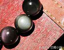 銀曜石和黑曜石的功效與作用(銀曜石和黑曜石的功效與作用區(qū)別)插圖24