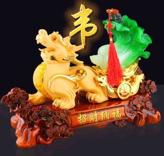 最招財(cái)?shù)孽鳂幼?招財(cái)?shù)孽鏖L什么樣)