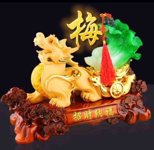 最招財(cái)?shù)孽鳂幼?招財(cái)?shù)孽鏖L(zhǎng)什么樣)插圖2